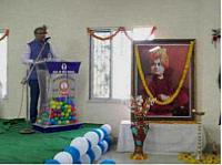 Inter Physical Education College Yoga Competition organized on Swami Vivekananda's 156th Birth Aniversary